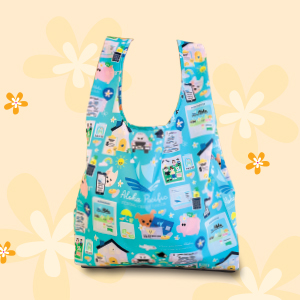 Receive an Eden in Love collab tote bag ...